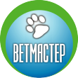 ВЕТМАСТЕР - Город Раменское logo.png